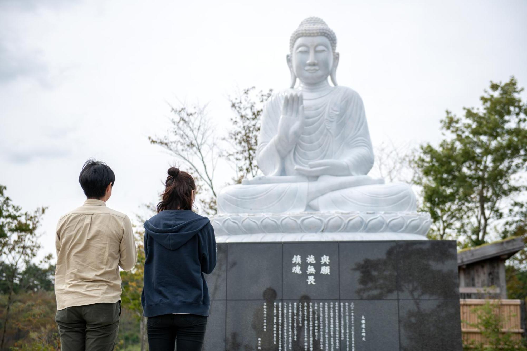 Minami Sanriku Hotel Kanyo Shizugawa Экстерьер фото